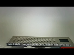 صفحه کلید فلزی فولاد ضد زنگ با صفحه لمسی یکپارچه