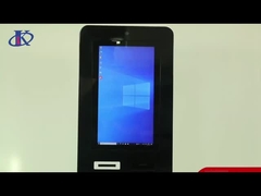 کیوسک صفحه لمسی