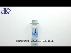 محفظه و پایه ضد سرقت، قفل‌دار و مقاوم فلزی برای آی‌پد یا تبلت