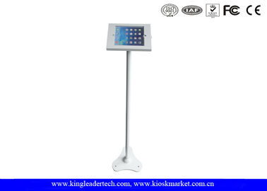 خرید قفل کلید پایه کیوسک آی پد 3G رنگ رادیویی برای قرعه کشی online manufacture