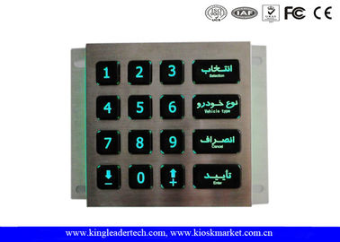 خرید سفارشی طرح بندی صفحه کلید نورانی با رنگ سبز دارای نور پس زمینه و 4x4 ماتریس online manufacture