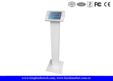 خرید براکت VESA روی پایه پایه کیوسک آیپاد رنگ پایانی برای قرعه کشی online manufacture