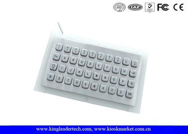 خرید صفحه کلید تمام فلزی مینی USB IP65 ضد خرابکاری برای پایانه سلف سرویس online manufacture