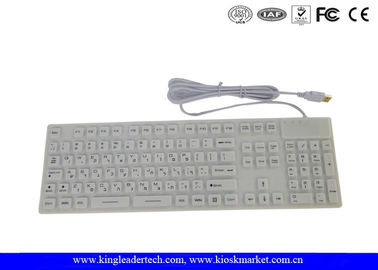 خرید صفحه کلید سفید کلیدی کلید ضد آب با مطابقت IP68، CE / FCC / RoHs online manufacture