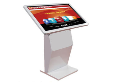 خرید پوشش پودری 1080P 500 نیت اندروید Signage Digital 4096*4096 online manufacture