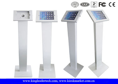 خرید مستقل اپل کیوسک شارژ محفظه با طراحی مکانیزم قفل شونده online manufacture