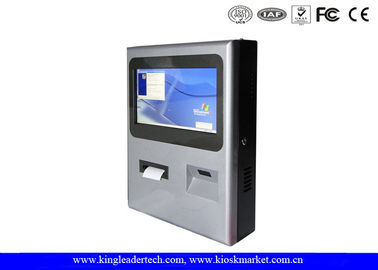 خرید دیوار شیک کوه کیوسک با بارکد اسکنر و پرینتر حرارتی online manufacture