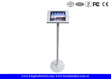خرید شیک رایگان ایستاده اپل امنیت کیوسک پایه ضمیمه با پایه گرد online manufacture