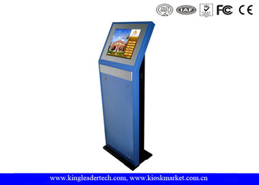 خرید کیوسک صفحه لمسی ایستاده بهداشت و درمان قابل تنظیم برای امکانات پزشکی online manufacture