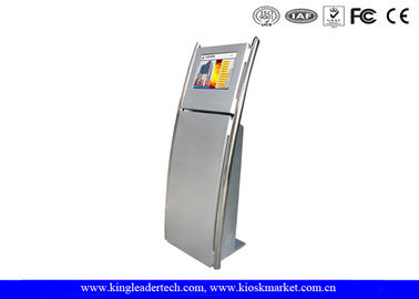 خرید پایه کیوسک صفحه نمایش لمسی قابل تنظیم با دو پایه فولادی ضد زنگ online manufacture
