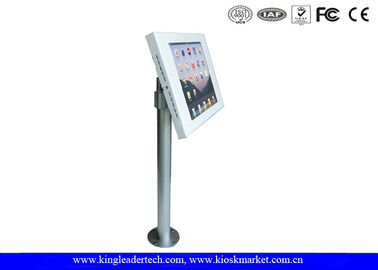خرید 400MM قطب قابلیت تنظیم ارتفاع محفظه اپل کیوسک با فشار - لچ قفل در 360 درجه چرخش online manufacture