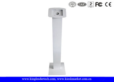 خرید مستقل اپل کیوسک ضمیمه ضد سرقت قفل برای آی پد مینی online manufacture