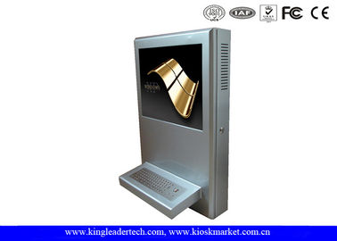 خرید مدرن لاغر دیواری کیوسک با 15 اینچ مانیتور صفحه نمایش لمسی و صفحه کلید فلزی اختیاری online manufacture