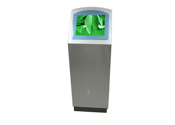 نام