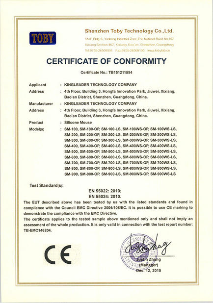چین KINGLEADER Technology Company گواهینامه ها