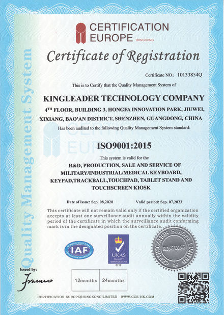 چین KINGLEADER Technology Company گواهینامه ها